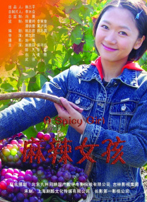 一区二区三区欧美在线